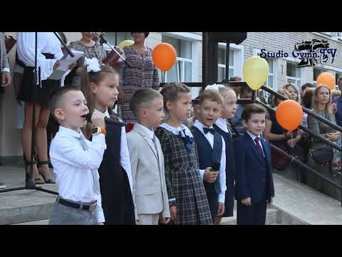 Видео: Новости. Гимназия №1 г. Солигорска. Выпуск 4