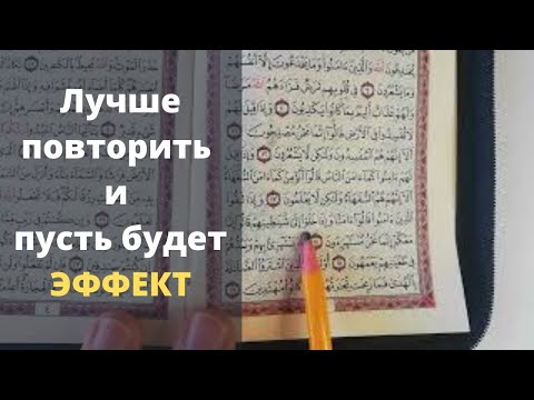 Видео: №3. Харфи мэд УАУ 2. ЛУЧШЕ ПОВТОРИТЬ и ПУСТЬ БУДЕТ ЭФФЕКТ!