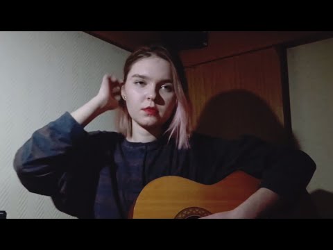 Видео: ♡НЕРВЫ - ангелы♡ кавер