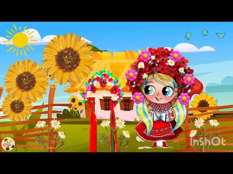 Видео: "Віночок" (Дитина в соціумі)🌺🌻🌺 "Winning a wreath - loving life"