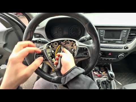 Видео: Как правильно снять руль и подушку Hyundai Solaris 2 — без ошибок и повреждений