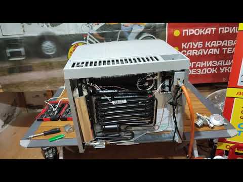 Видео: Ремонт холодильників Dometic.  Ремонт холодильников Dometic. Refrigerator repair Dometic. TATU GROUP