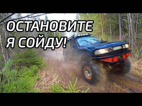 Видео: Ралли, трофи, оффроуд! Судовой двигатель в деле.