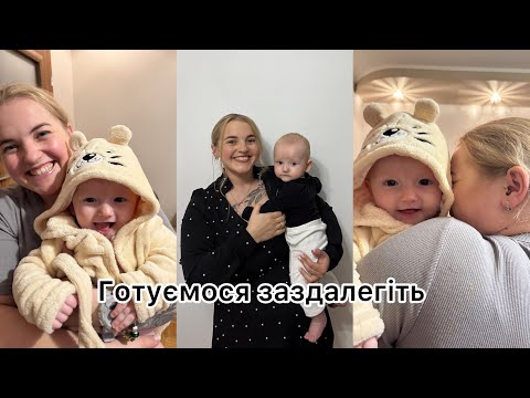 Видео: Смачний обід від чоловіка || От хрещена таке робить, а він так гигоче || 11.11.25.