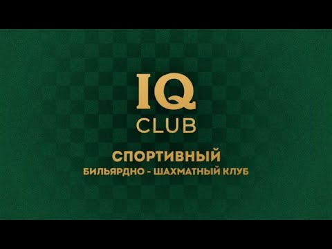 Видео: Моисеенко Артем
VS Шостак Игорь  "Встреча Клубов БК «RUSSКИЙ» 🆚 Клуб «IQ CLUB»
