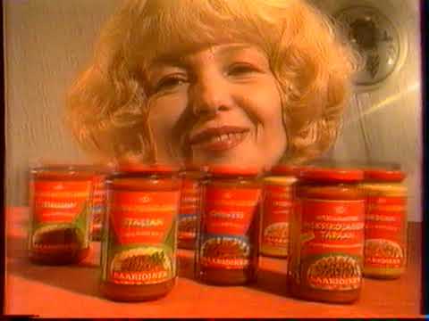 Видео: Рекламный блок (ТВ-6 Москва, 23.05.1997) (2)