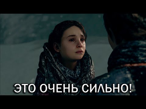 Видео: Финал - Detroit: Become Human #13