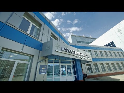 Видео: Специальный репортаж. Вилюйская ГЭС работает на благо якутян 53 года