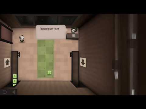 Видео: Human Resource Machine #6 - Ссылки и буквы