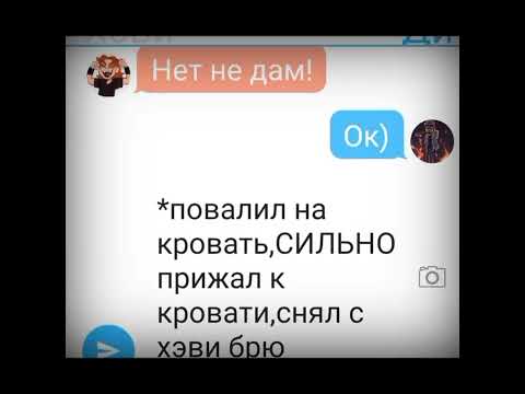 Видео: прода по ди и хэви)