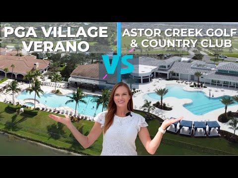 Видео: PGA Verano против Astor Creek Golf & Country Club. В чём разница?