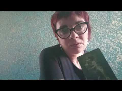 Видео: Потоковое чтение