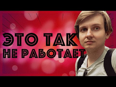 Видео: Почему рынок соискателя не работает и где кадровый голод