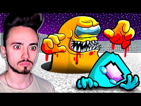 Видео: САМЫЙ ХИТРЫЙ ПРЕДАТЕЛЬ.EXE В AMONG US МАЙНКРАФТ!