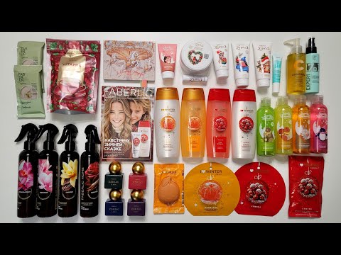 Видео: ТОЛЬКО ОТЗЫВЫ НА НОВИНКИ ФАБЕРЛИК💗 