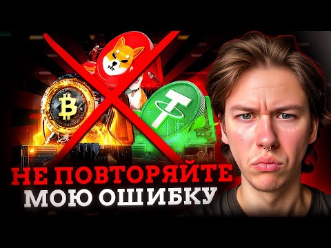 Видео: ❌ НИКОГДА НЕ ОТКРЫВАЙТЕ ЭТИ КЕЙСЫ КС 2 - СЛИВ X100 | Сайты с Кейсами КС 2 | Кейсы CS 2