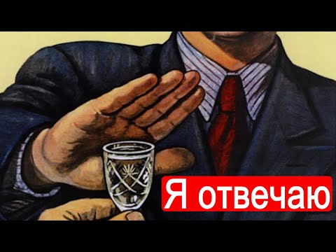 Видео: Я отвечаю. Наш ответ на обращение Григория Тамар