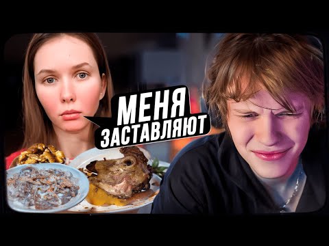 Видео: ДИПИНС СМОТРИТ: ТРЕШ МУКБАНГЕРШУ ДЕРЖАТ В Р@БСТВЕ - ТАНЯ КУСЬ