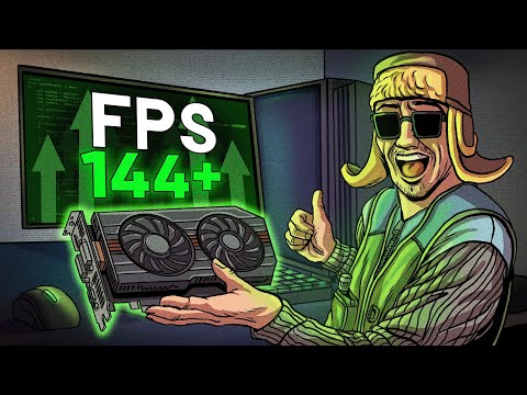 Видео: ЛУЧШИЕ настройки графики Tarkov (2025)