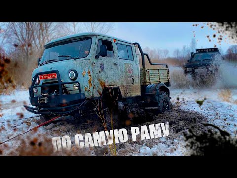 Видео: Монстр с мотором 3uz терпит фиаско #offroad