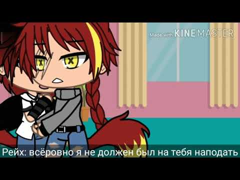 Видео: АСК стран 32/? (3 часть)