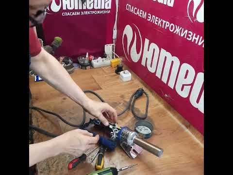 Видео: Паяльник для полипропиленовых труб не работает таймер