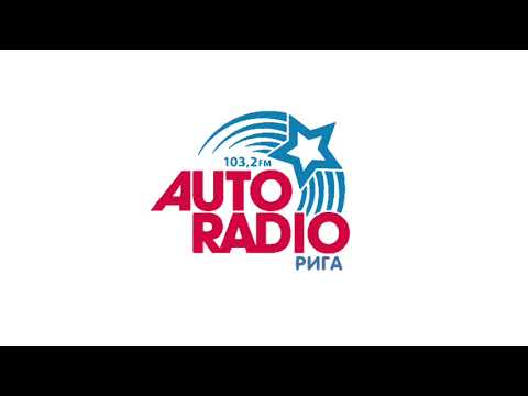 Видео: Автомонитор и рекламный блок (Авторадио [Рига, 103,2], 14.10.2025, 16:48 МСК)