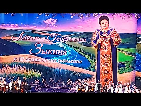 Видео: "Сладка ягода" Ольга Будина и фольклорный ансамбль "Венец" (Кострома) в Кремлёвском Дворце