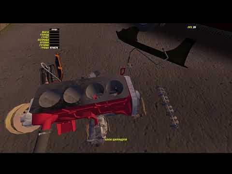 Видео: капіталка мотора в my summer car | 1 серія