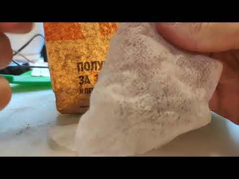 Видео: Обзор на влажную салфетку Rostic's