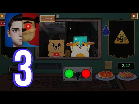 Видео: Дом Тимохи Это Не Мой Мем Игра – Gameplay Walkthrough Part #3 – 5, 6 ночь