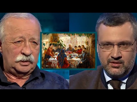 Видео: Мы теряем понятие семьи и дома / Леонид Якубович