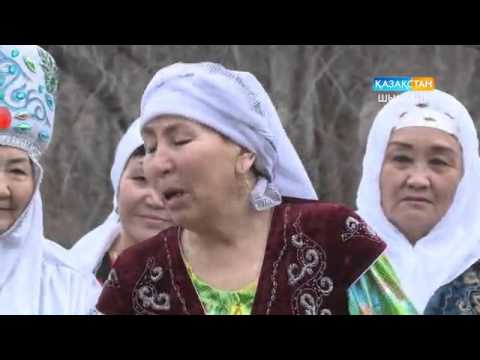 Видео: Енші беру салты