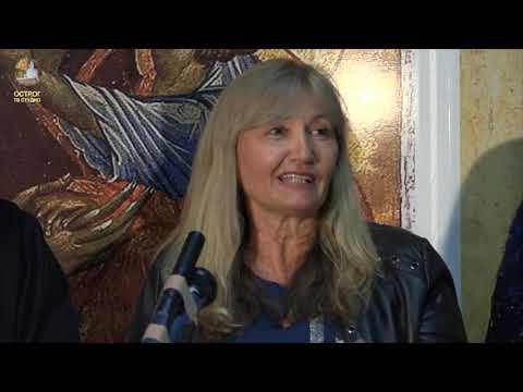 Видео: Бесједе под Острогом - Радошћу и надом до духовног и тјелесног здравља (ман. Острог 17.9.2022.љ.Г.)