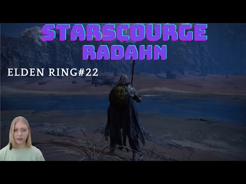 Видео: Прохождение Elden Ring (день 22): Квест Миллисенты | Радан, Бич Звезд (+ активация руны)