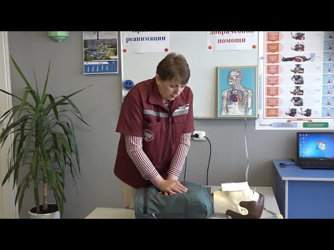 Видео: Оказание первой помощи при поражении электрическим током. "Подробности" 25.06.2021 г.