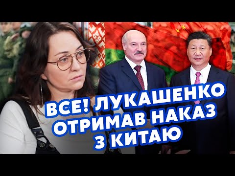 Видео: 💣МАРТЫНОВА: Курск сработал! ЛУКАШЕНКО ПРОЗРЕЛ: уже НИЧЕГО НЕ СПАСЕТ. Си приказал ОБ ЭТОМ МОЛЧАТЬ