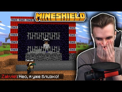 Видео: ЗАКВИЕЛЬ О ПЛАНЕ *СПАСЕНИЯ* НЕО из ТЮРЬМЫ И О *РЕЙТЕНГАХ* МАЙНШИЛДА!