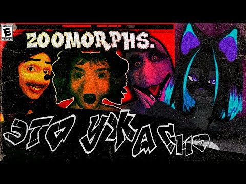 Видео: Леми СМОТРИТ: "The Furry "Fetish" You've Never Heard Of | Bad Art History"