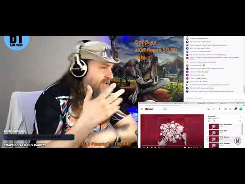 Видео: FACE - Домино РЕАКЦИЯ БАТИ | Батя Тестит