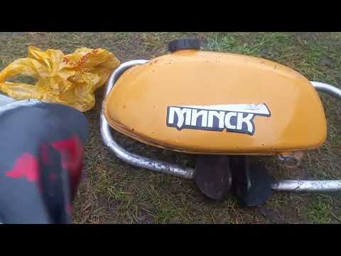 Видео: Минск 125 . Желтый))). 1 / часть.