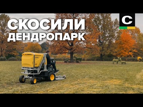 Видео: 📏 Тест садовой техники с замерами