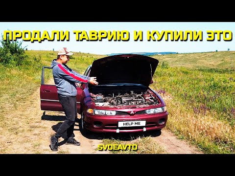 Видео: Mitsubishi Galant 7 с дизелем — первый осмотр, проблемы и ремонт! 🔩