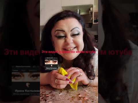 Видео: ювилирка  на яндекс дзен🤣🤣🤣🧐😊