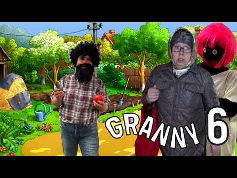 Видео: ДЕРЕВЕНСКИЕ ПРИКЛЮЧЕНИЯ БАБЫ УЛИ И ВАСИ! 6 СЕЗОН ПРО GRANNY ОТ НИНЕЛЬКИ