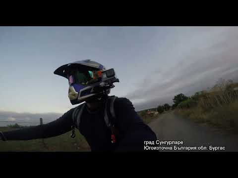 Видео: BMW F650CF 2002/Разходка до гр.Провадия I част (гр.Сунгурларе и гр.Карнобат)/GoPro 4,7 Black 1080PHD
