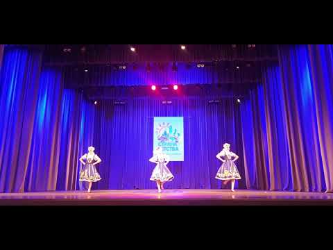 Видео: Образцовый хореографический ансамбль "Я танцую", трио "Платочек", 21.03.21, Красноярск