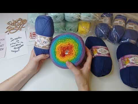 Видео: Спонтанная покупка пряжи/Часть 1