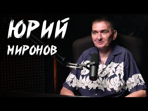 Видео: Владимир Курский | Программа «Судьба арестанта» | Встреча с бывшими осужденными | Второй выпуск.