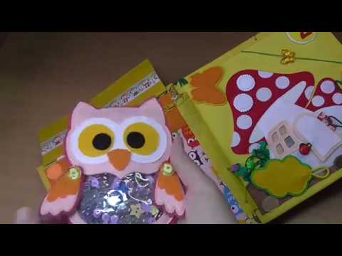 Видео: Книжка №28. "Счет" для Кристины.